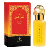 BAKHOOR AL ARAIS
