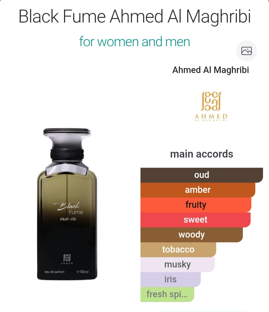 BLACK FUME - Exquisite Black Fume Fragrance for Lasting Elegance