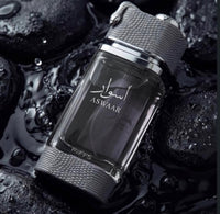 Aswar 100ML EDP by Riiffs