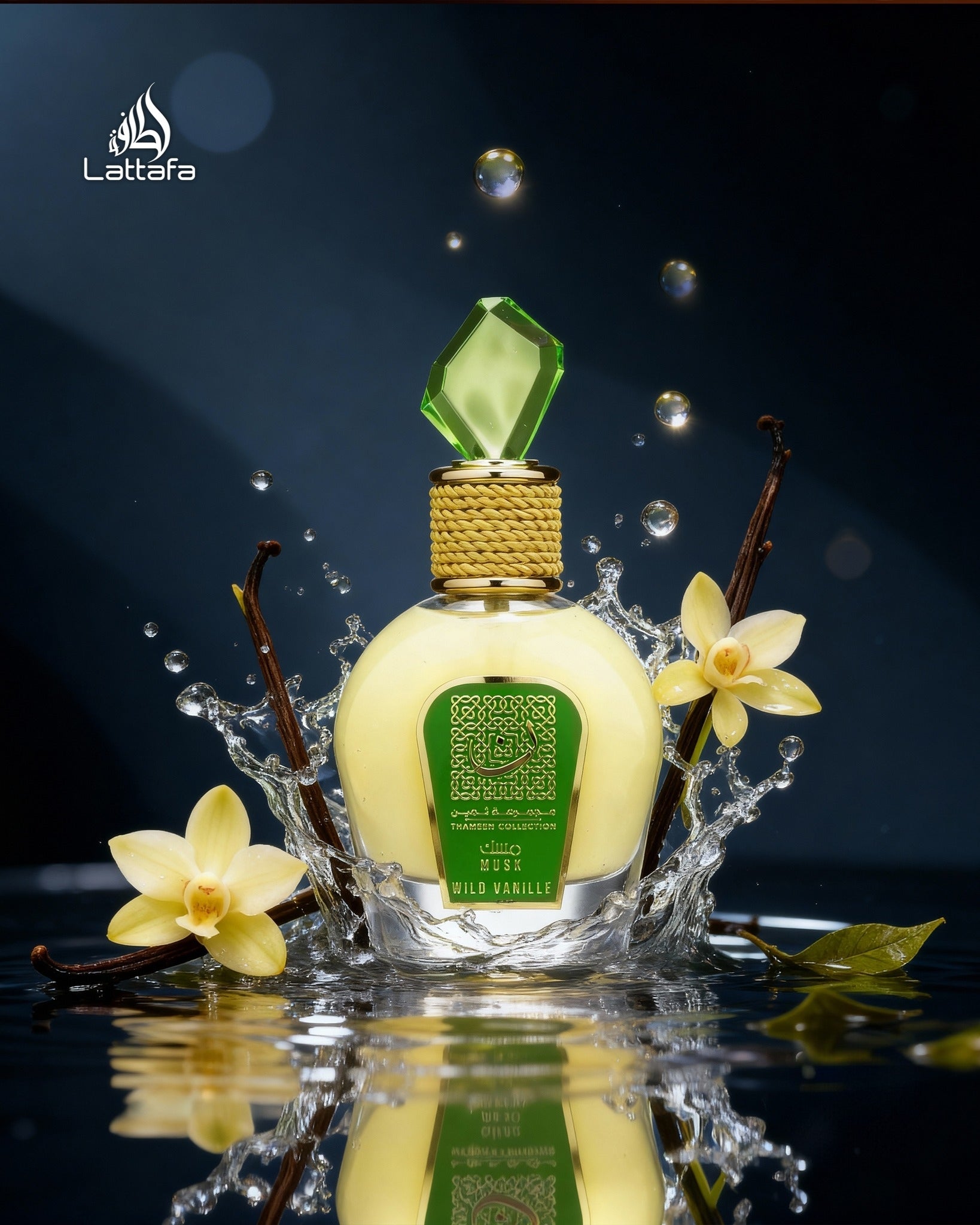Musk Wild Vanille 100ML EDP by Lattafa