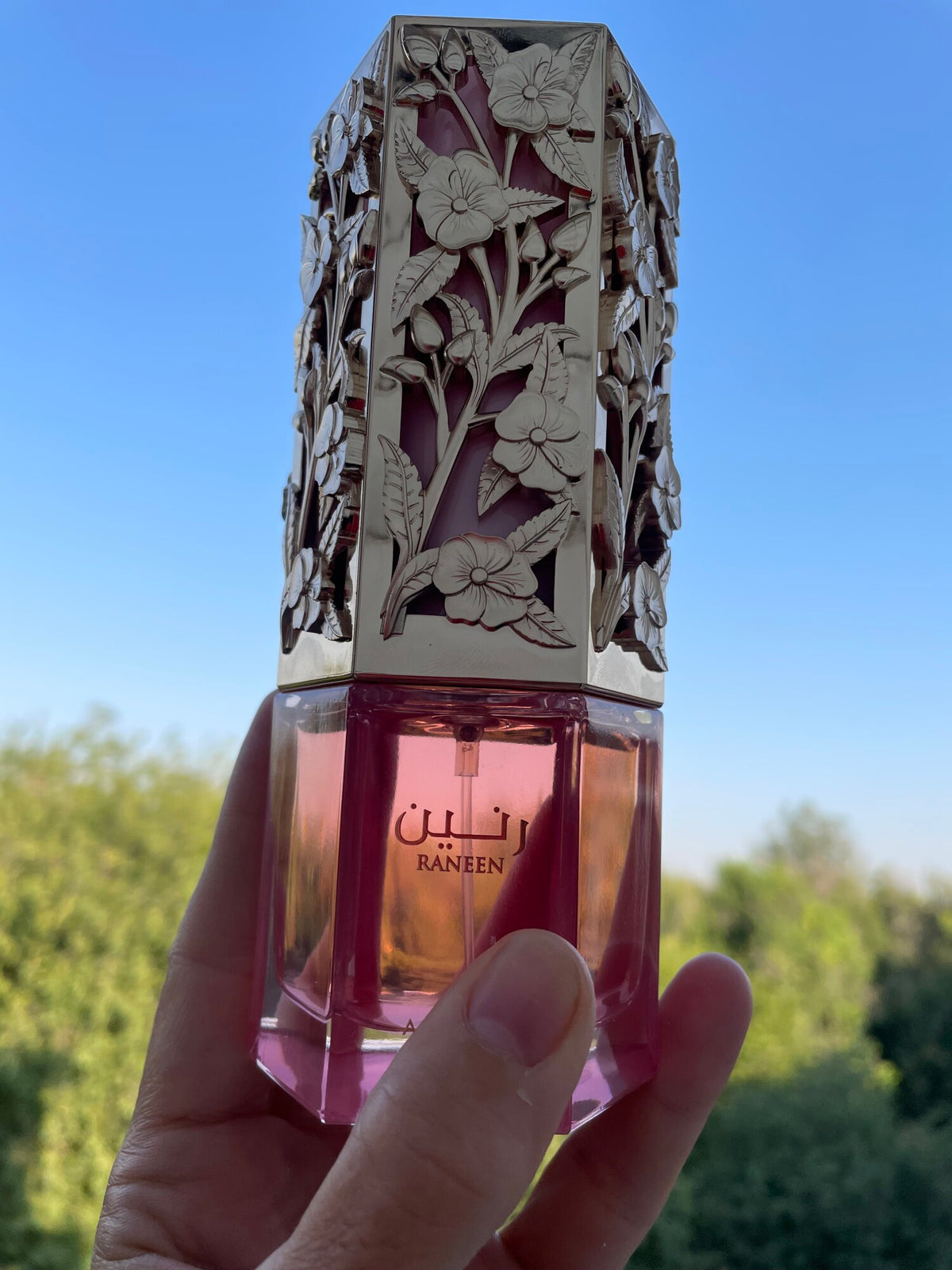 Asdaaf Raneen By Lattafa 80 ML EDP for Women