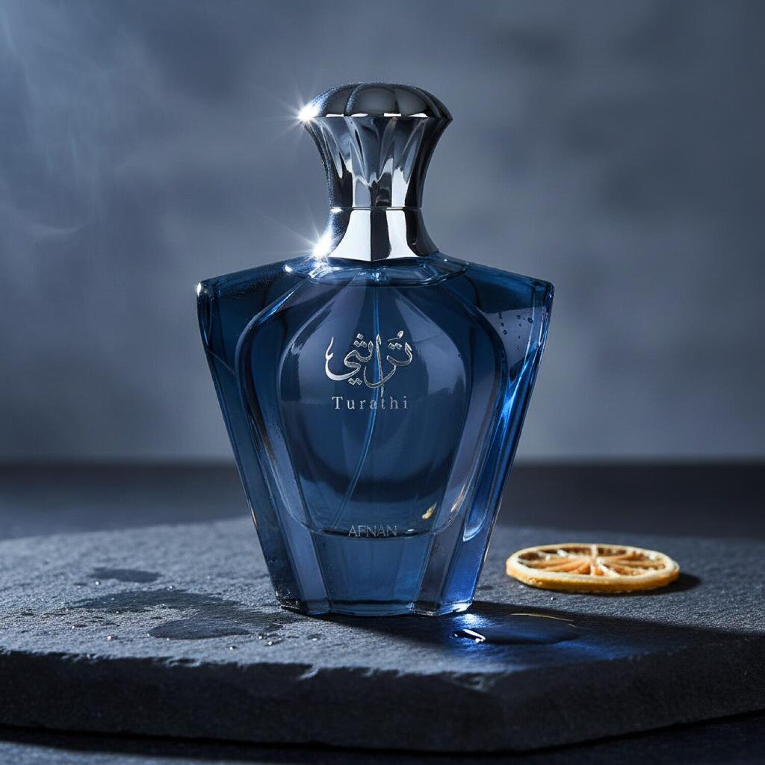 Afnan Turathi Blue 90 ML EDP for Men
