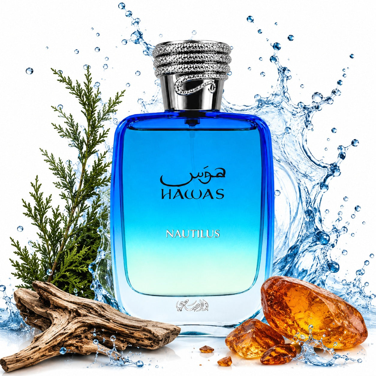 Hawas Nautilas 100 ML EDP