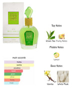 Lattafa Musk Wild Vanille 100ml EDP