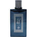 Kayaan Midnight 100 ML EDP By Al Wataniyah