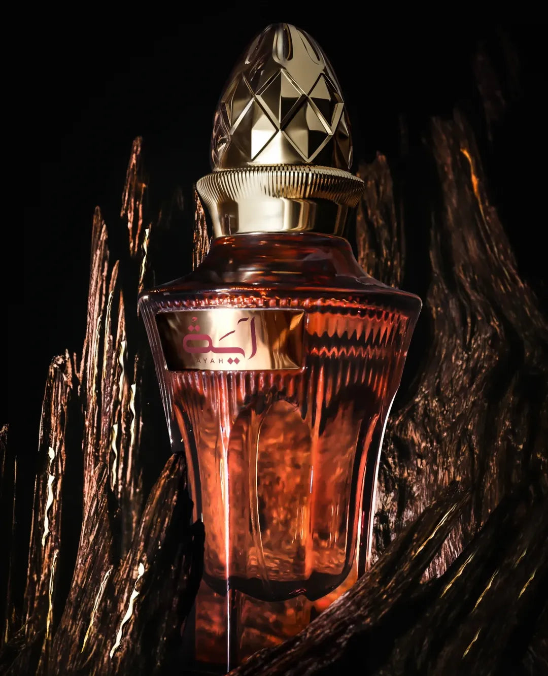 Aayah 50 ML EDP for Women By Ahmed Al Maghribi