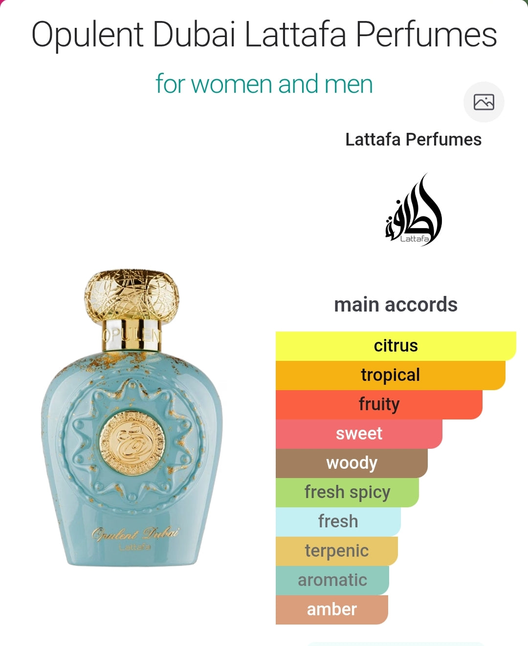 Lattafa Opulent Dubai 100 ML EDP