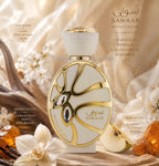 Sawaar Vanille Blanc 100 ML EDP By Khadlaj