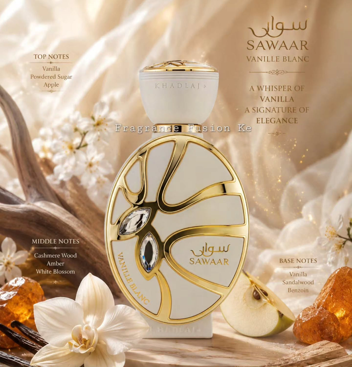 Sawaar Vanille Blanc 100 ML EDP By Khadlaj