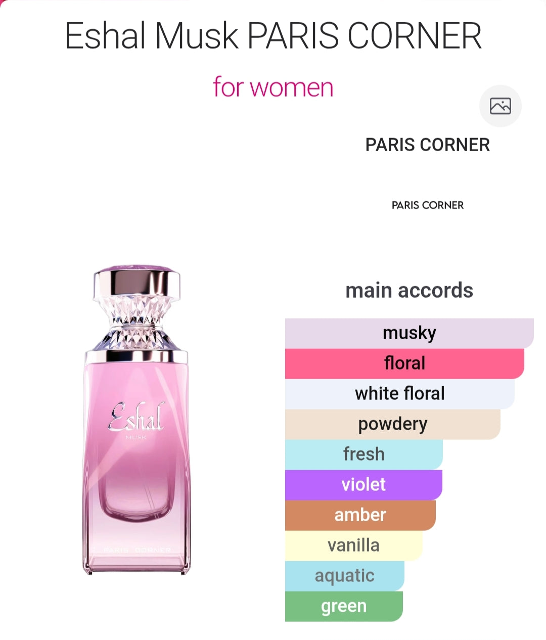 Eshal Musk 100 ML EDP By Paris Corner