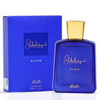 RASASI SHUHRAH ELIXIR Perfume - A Captivating Fragrance Experience