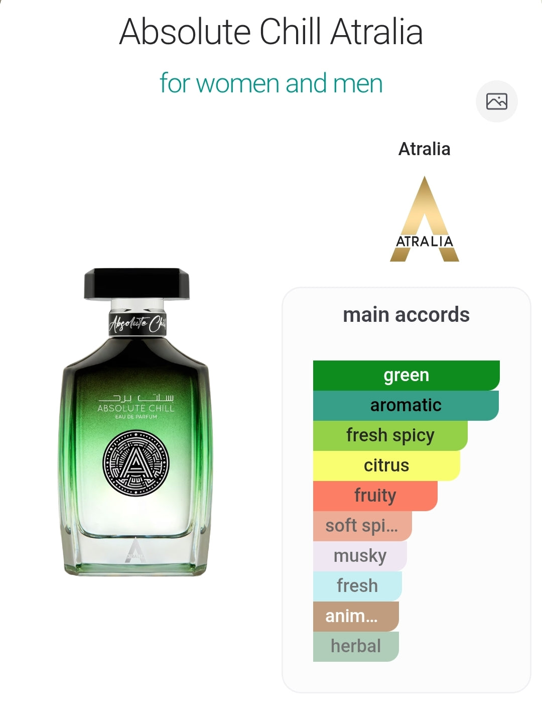 Atralia Absolute Chill by Atralia 100ml Eau de Parfum (EDP)