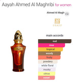 Aayah 50 ML EDP for Women By Ahmed Al Maghribi