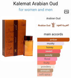 KALEMAT - Discover a luxury By Arabian Oud