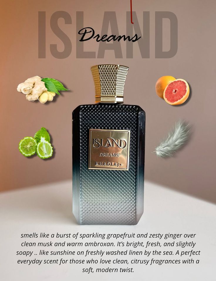 Khadlaj Island Dreams - Enchanting Fragrance for Unforgettable