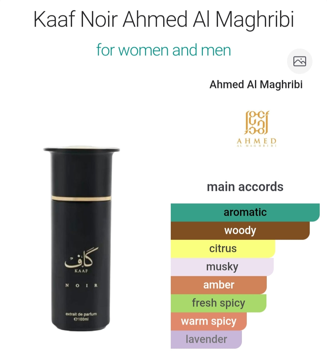 Kaaf Noir 100 ML EDP