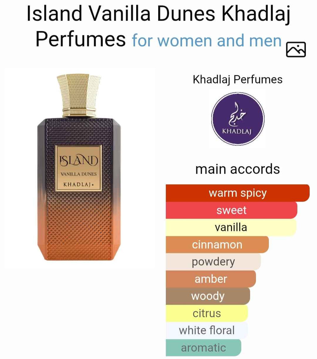 KHADLAJ VANILLA DUNES
