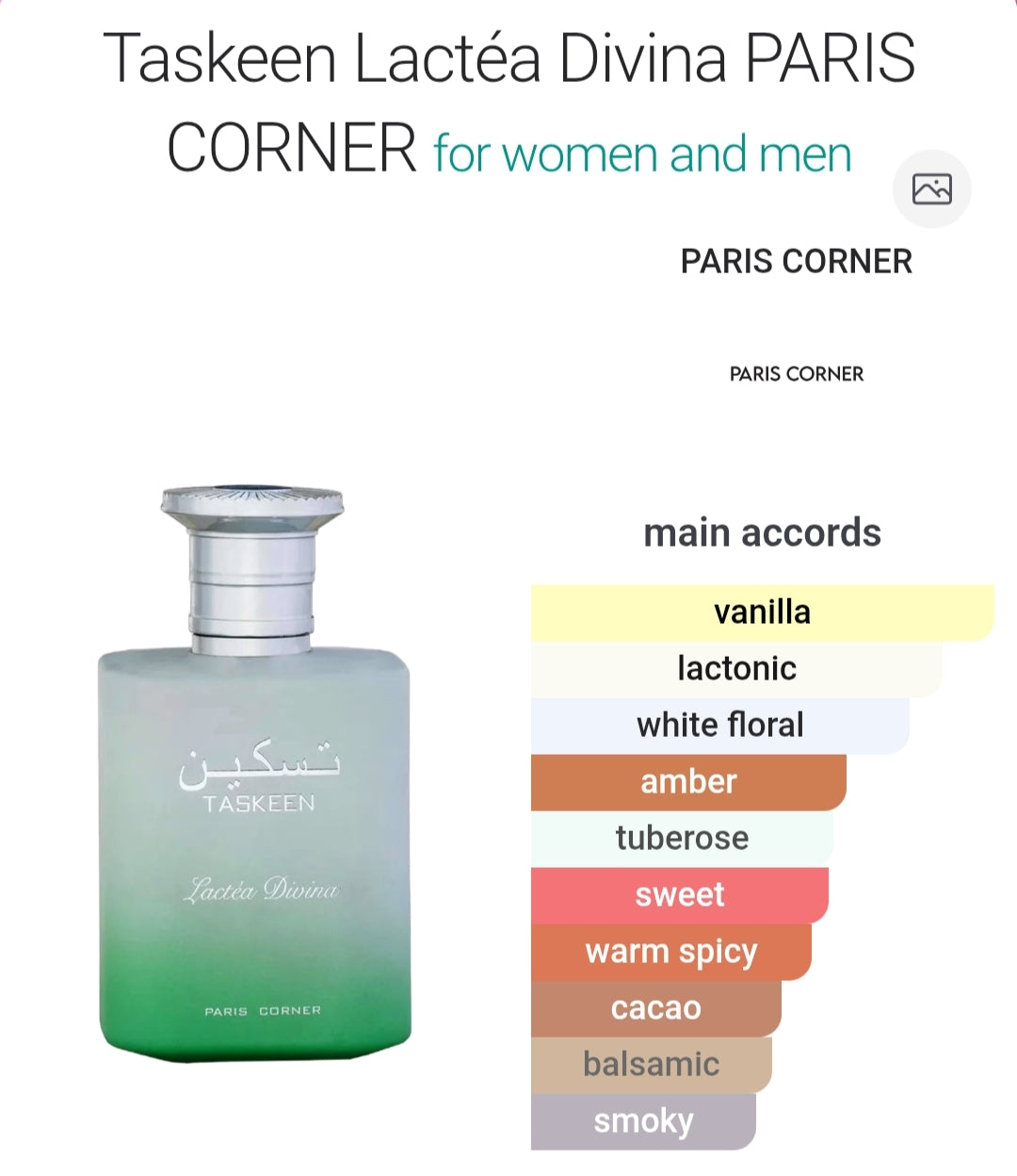Taskeen Lactéa Divina 100ML EDP By Paris Corner