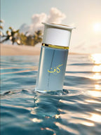 KAAF Perfume Ahmed Al Maghribi - Exquisite Fragrance for Every Occasion