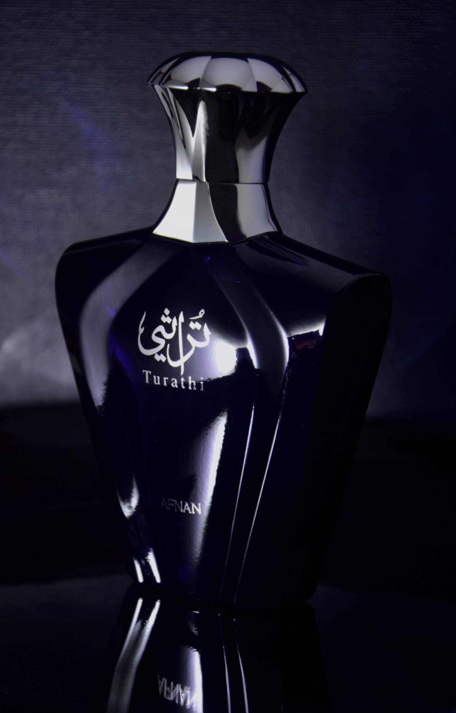 Afnan Turathi Blue 90 ML EDP for Men