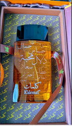 KALEMAT - Discover a luxury By Arabian Oud
