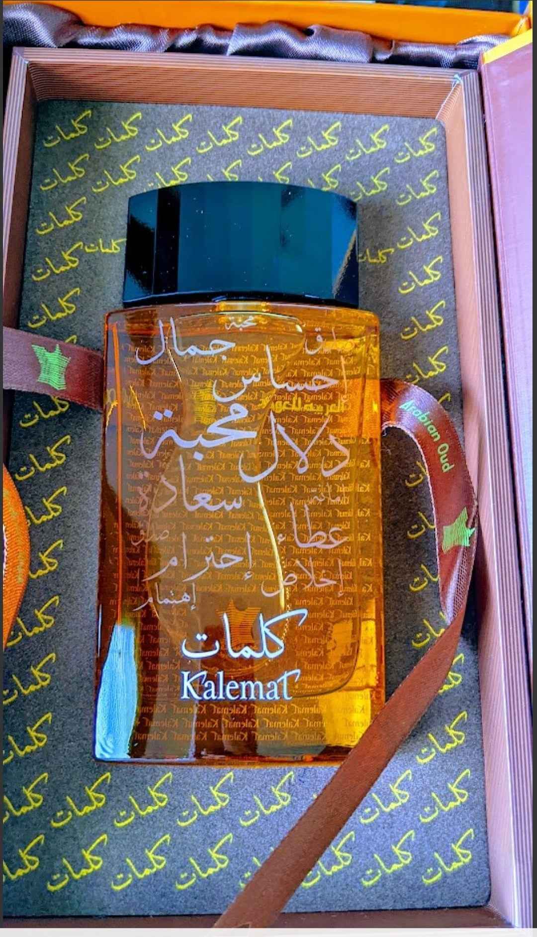 KALEMAT - Discover a luxury By Arabian Oud