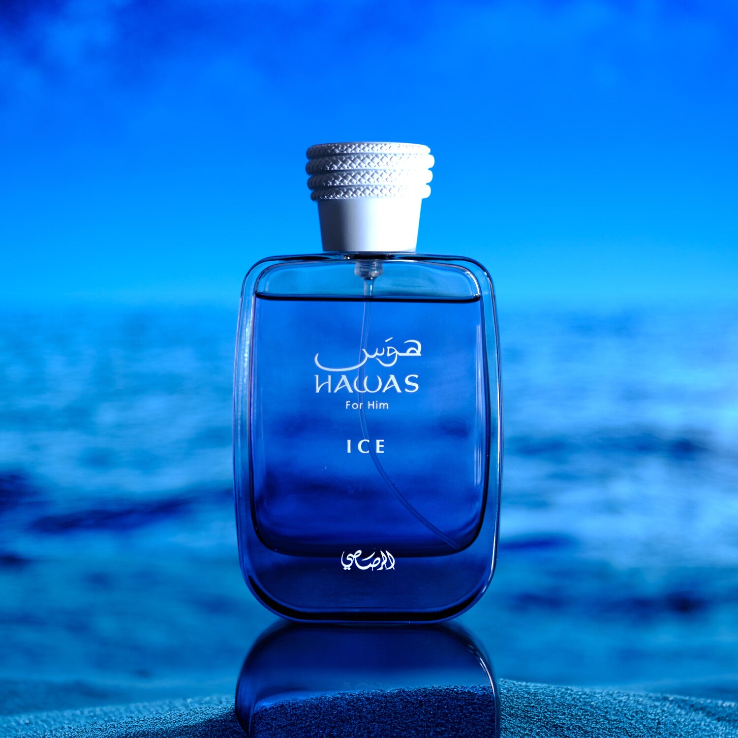 HAWAS ICE For Him 100 ML EDP By Rasasi – AROMA HOUSE BD