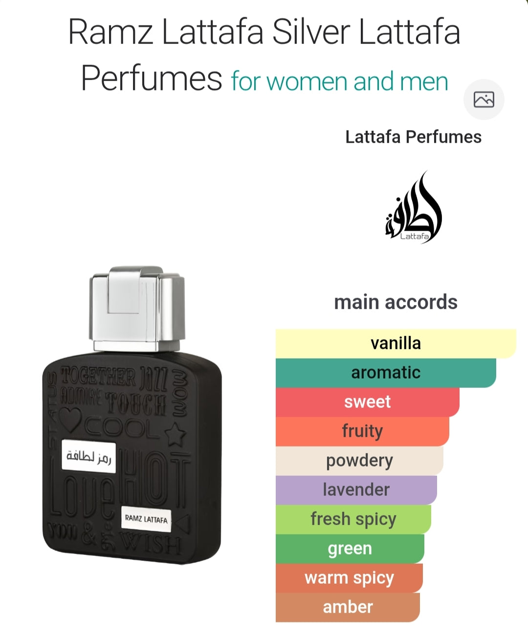 Lattafa Ramz Silver 100 ML EDP