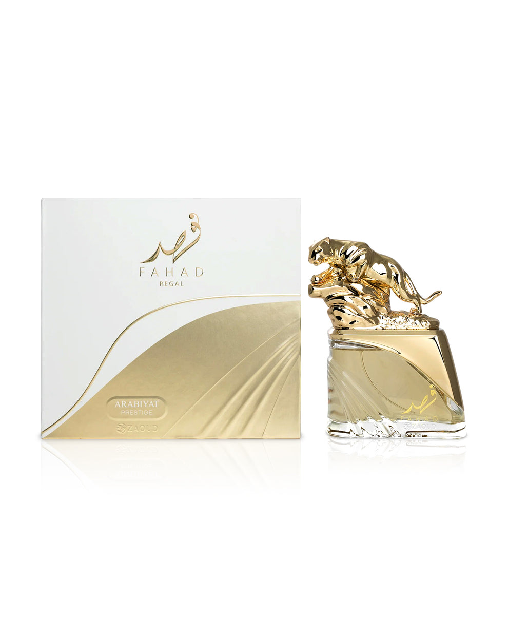 FAHAD REGAL ARABIYAT PRESTIGE - Premium Arabic Fragrance for Connoisseurs