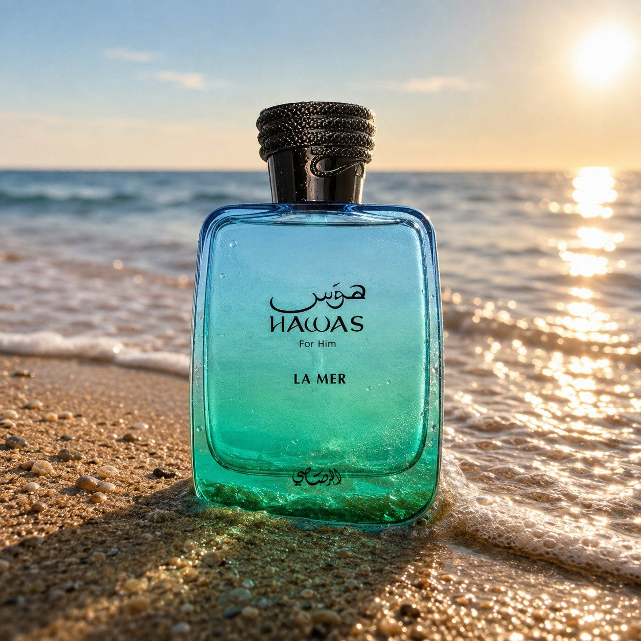 Hawas La Mer 100 ML EDP