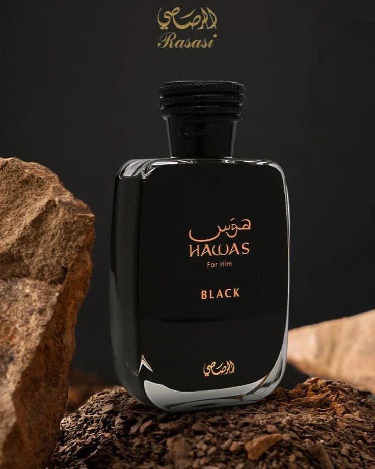 Hawas Black For Him a captivating fragrance for men