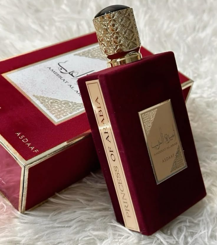 Ameerat Al Arab 100 ML EDP - Captivating Amethyst Perfume for All Occasions